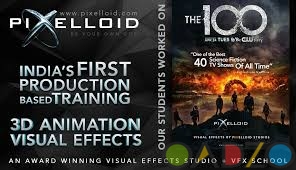 VFX Course – Visual Effects Course or VFX Training