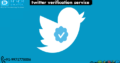 Twitter verification service in india