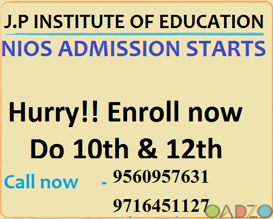  WHAT IS NIOS ON DEMAND EXAM IN NIOS BOARD OADZO