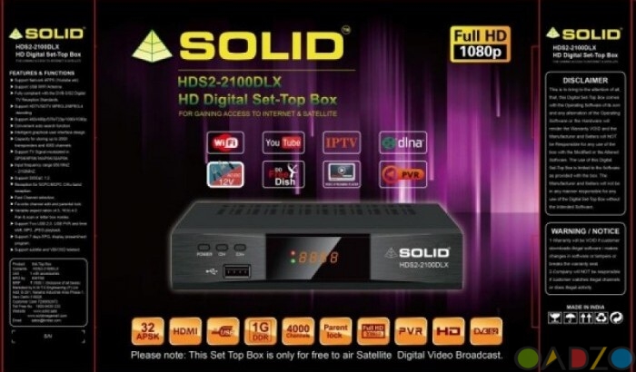 SOLID HDS2 – 2100DLX