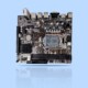 Get the Best Price on Geonix Motherboards