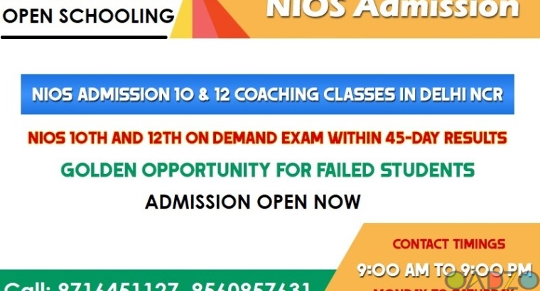 Pass 10th & 12th Class from Nios open school