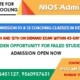 Pass 10th & 12th Class from Nios open school