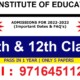 Pass 10th & 12th Class from Nios open school