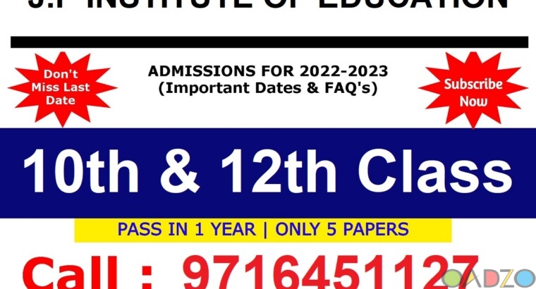 Pass 10th & 12th Class from Nios open school