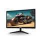 Get 50 % Off on 24 – Inch TFT Computer Monitor