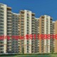 Luxury 2 & 3 BHK apartments in sector79B , Gurgaon