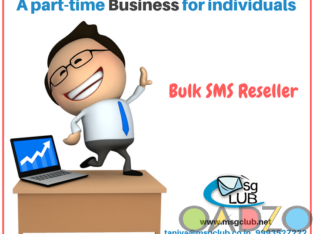 Bulk text SMS Message Reseller traits