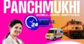 Avail Panchmukhi Air Ambulance Services in Bhopal