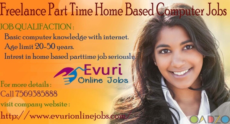 Part Time Home Based Data Entry Work / Home Based