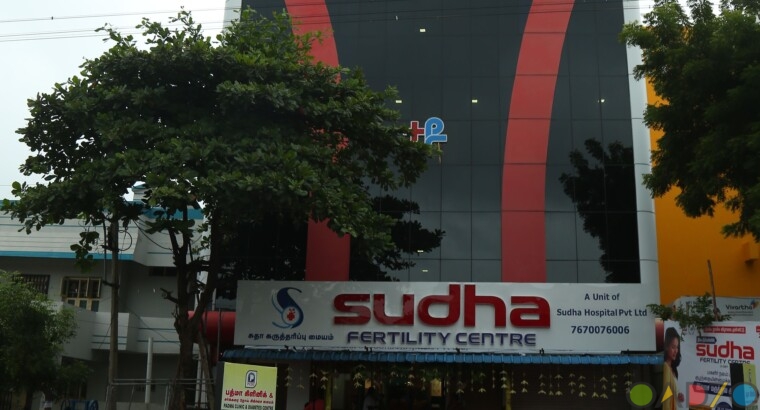 Sudha Fertility Centre